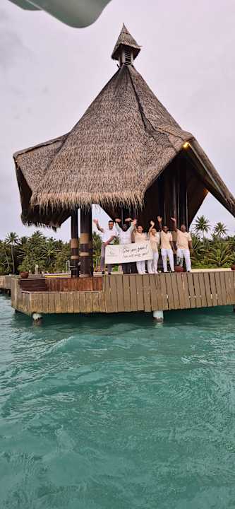 Ausblick Canareef Resort Maldives