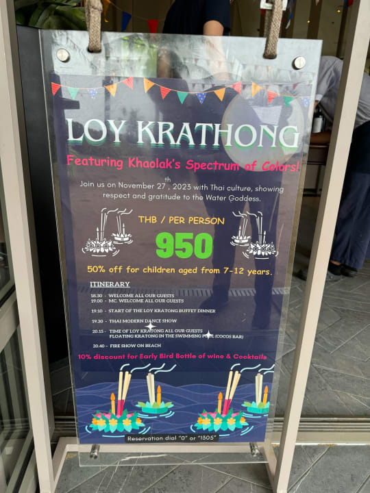 Sonstiges Moracea by Khao Lak Resort