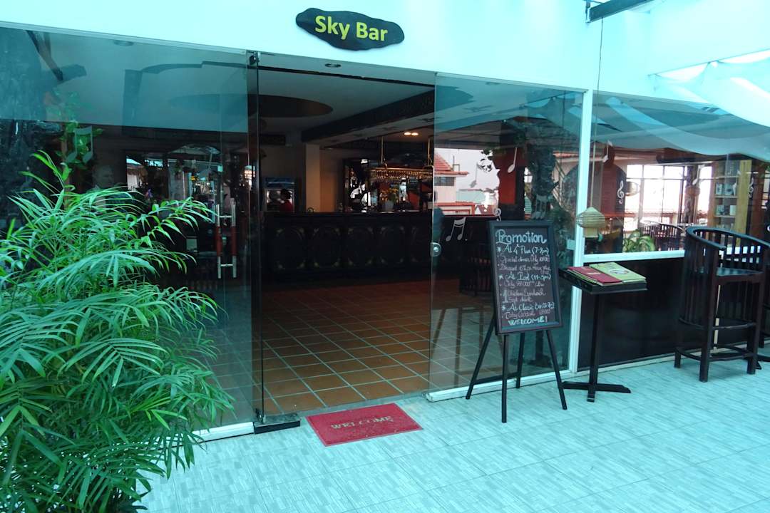 Bar Eingang Hoi An Lantern Hotel