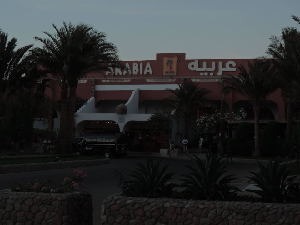 Hotel Eingang Arabia Azur Resort