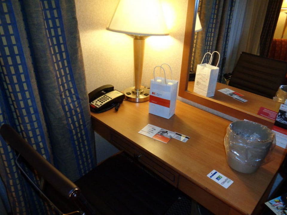 Biurko Holiday Inn Express Brooklyn