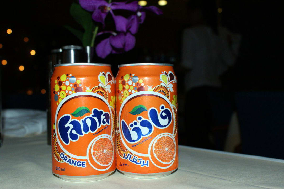 Fanta Le Meridien Mina Seyahi Beach Resort & Waterpark