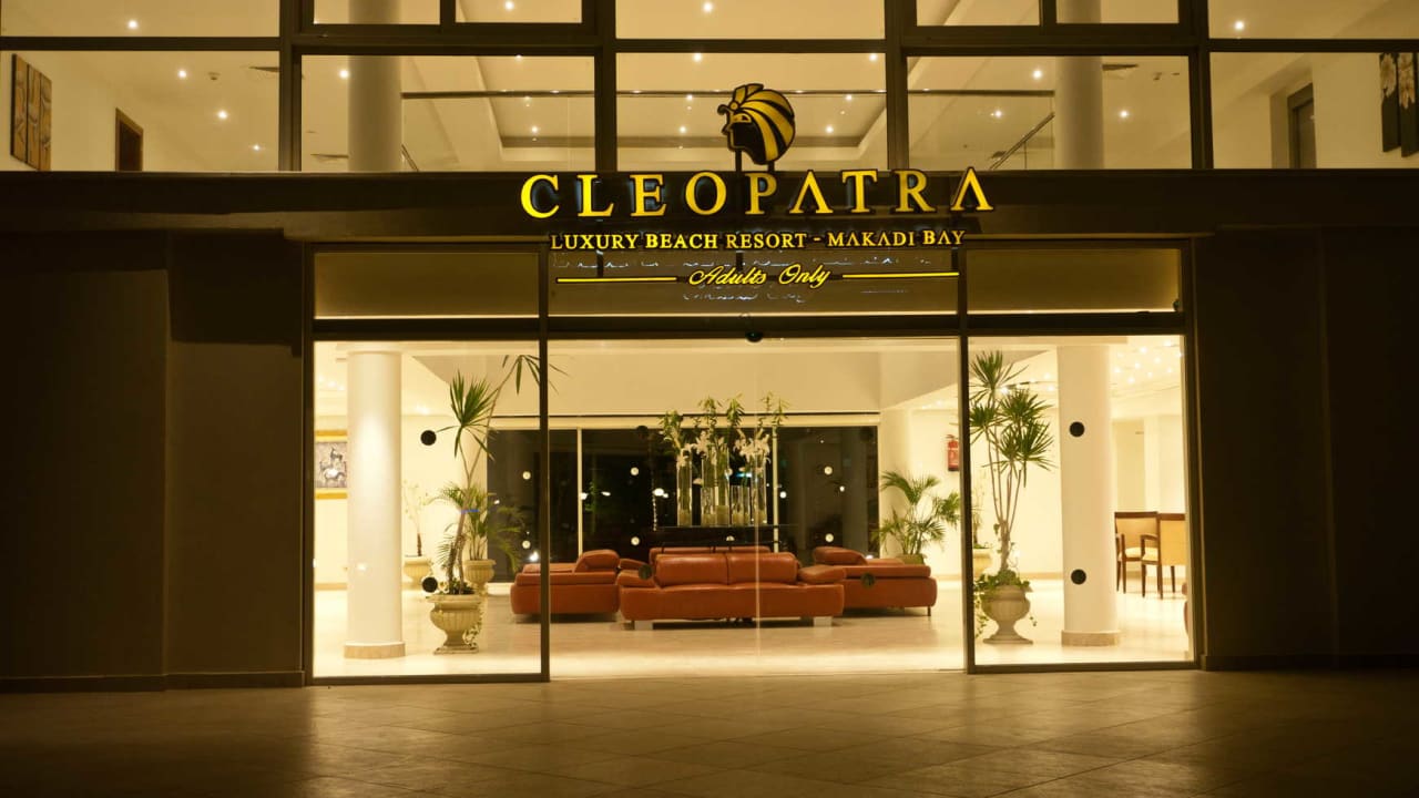 Lobby Cleopatra Luxury Resort Makadi Bay