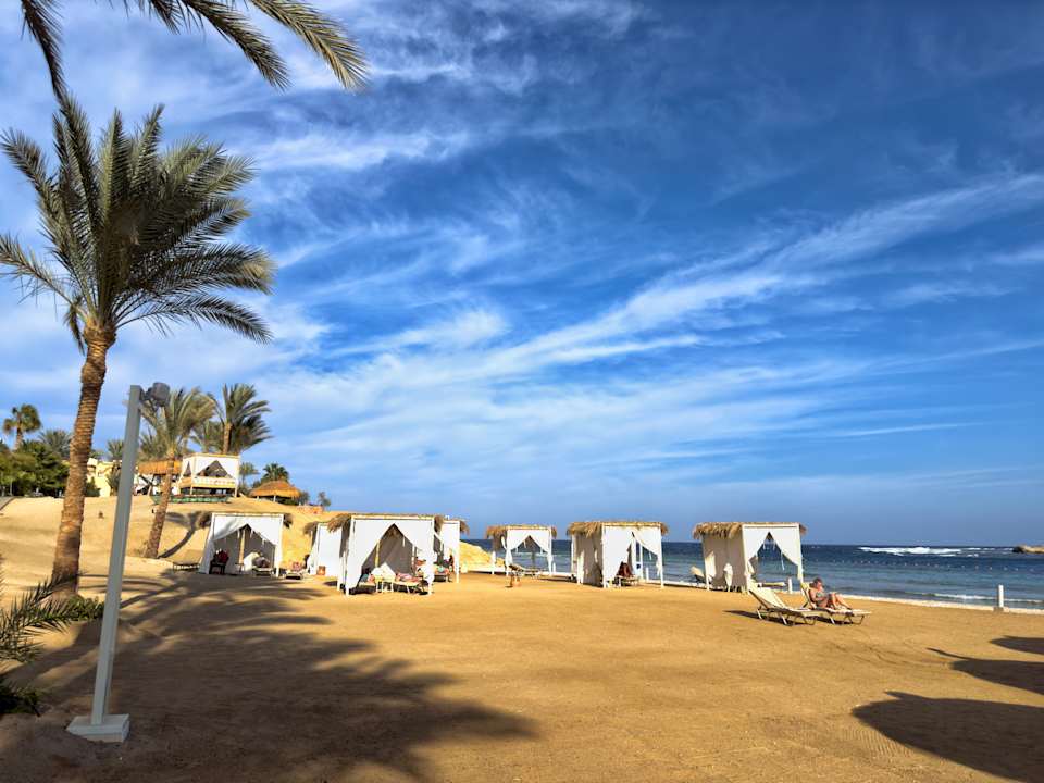 Strand Steigenberger Coraya Beach - Adults only