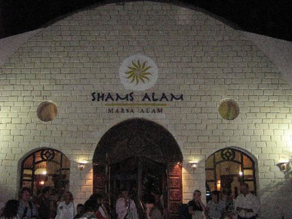 Hotel Entrance Shams Alam Beach Resort