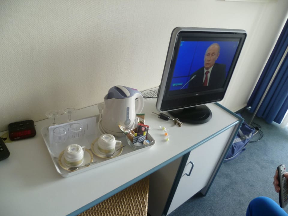 Bar/ Kphlschrank Center Parcs Park Nordseeküste