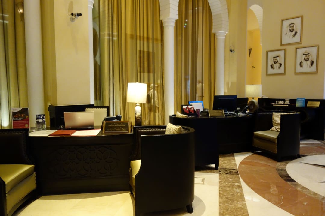 Lobby Oaks Ibn Battuta Gate Dubai