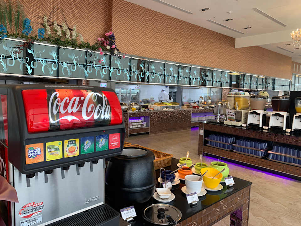 Gastro Sun Hao International Hotel