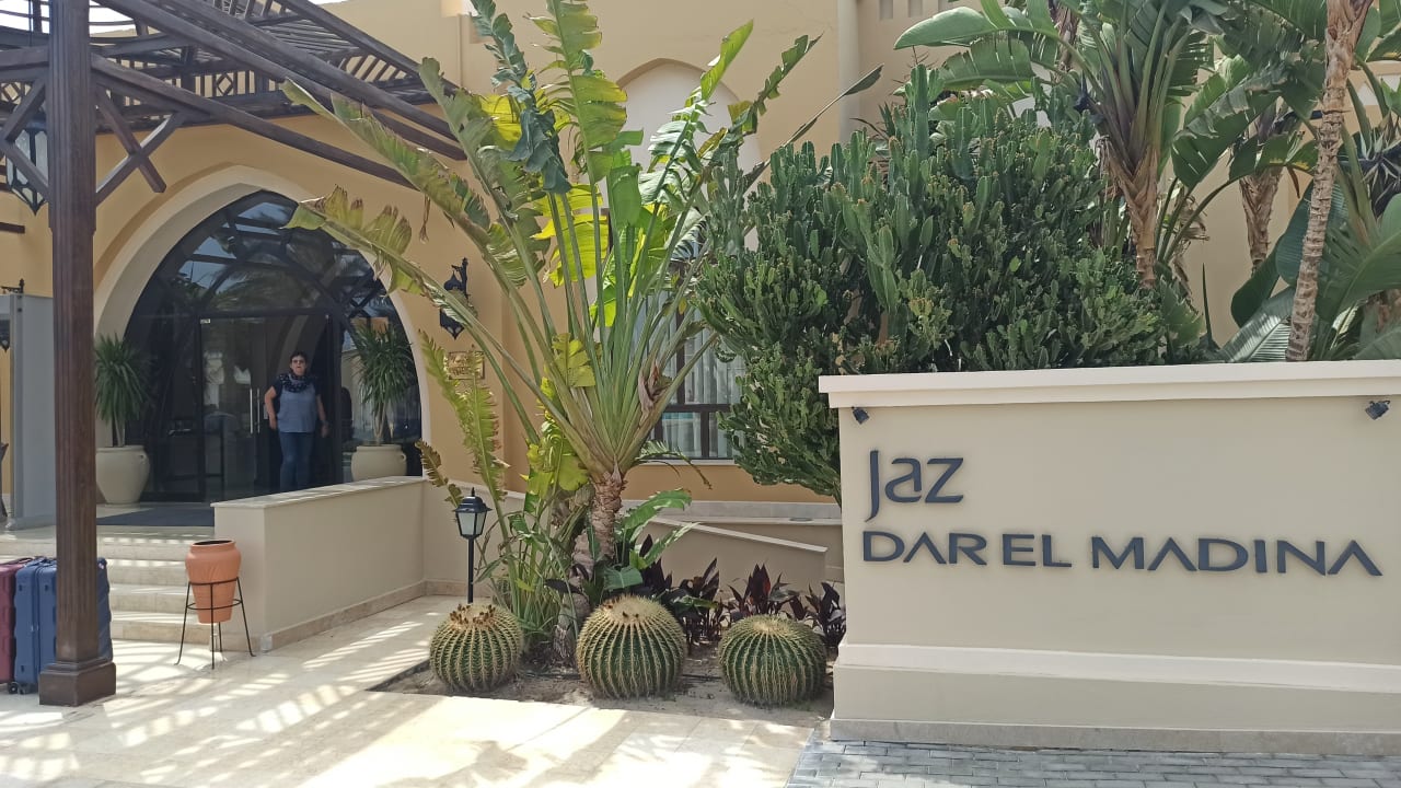 Außenansicht Jaz Dar EL Madina