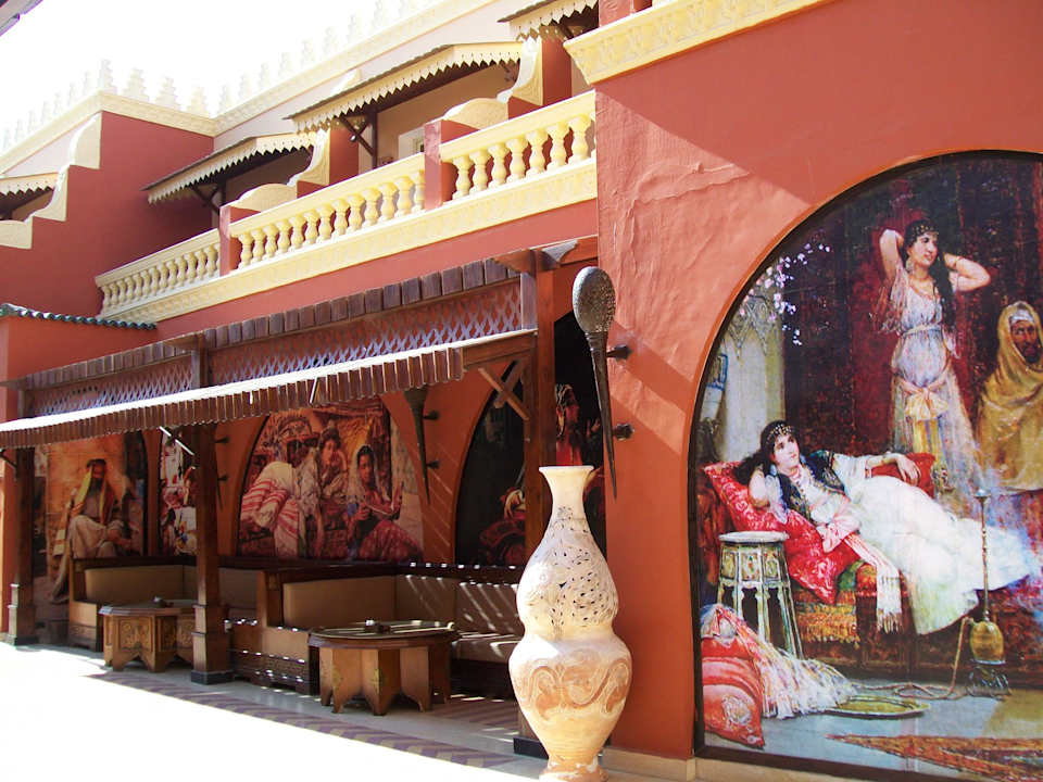 Alf Leila Wa Leila - Hotel Fantasia 1001 nocy Pickalbatros Alf Leila Wa Leila Resort - Neverland Hurghada