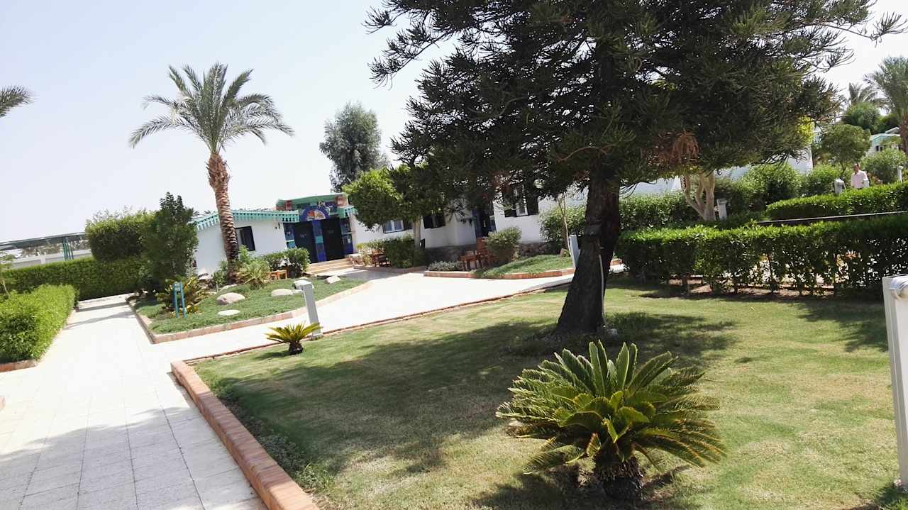 Gartenanlage Ghazala Gardens