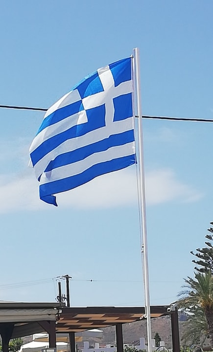 Sonstiges Hotel Aphrodite Beach Club