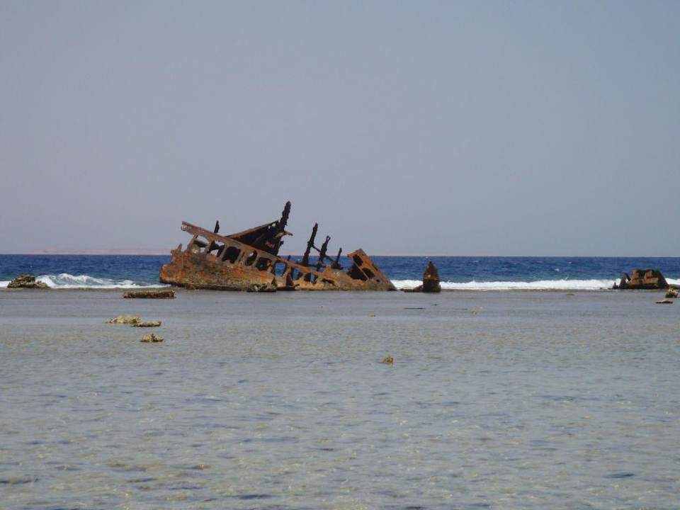 Plaża Sea Beach Aqua Park Resort Managed by Blue Resorts