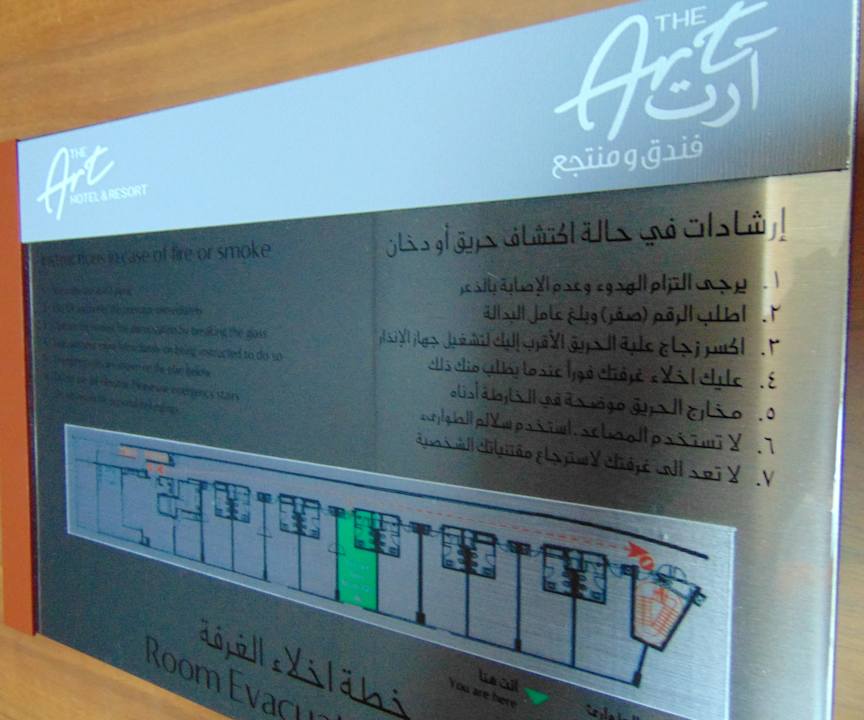 Sonstiges The Art Hotel & Resort