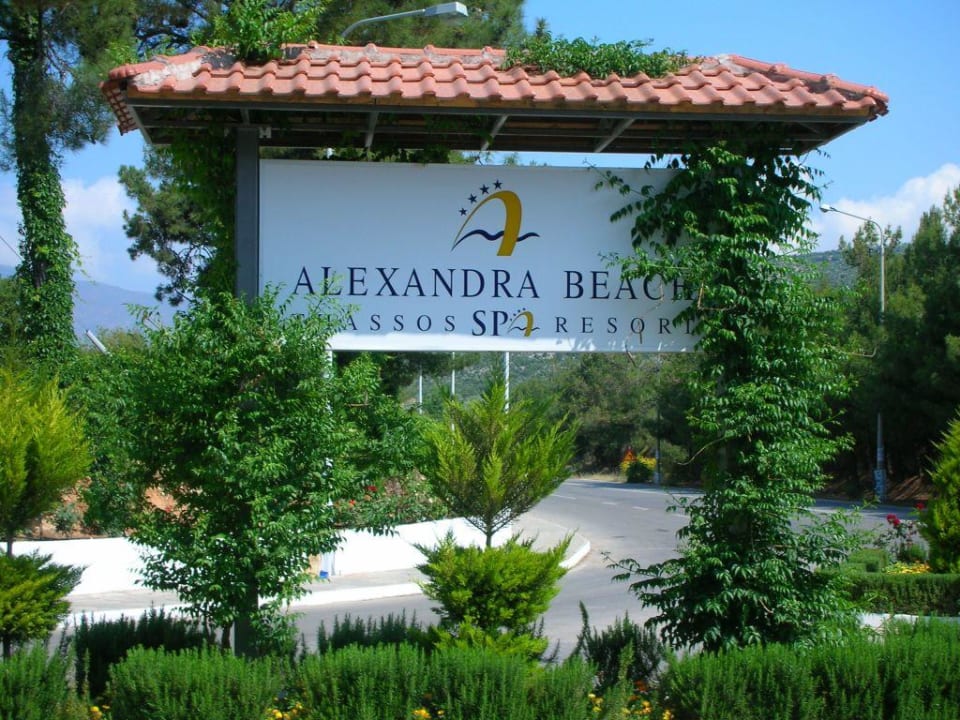 Einladung an der Hauptstraße Alexandra Beach Thassos Spa Resort