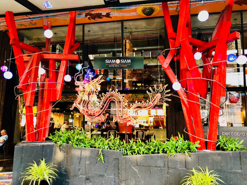 Tolles Design  Siam@Siam Design Hotel Bangkok