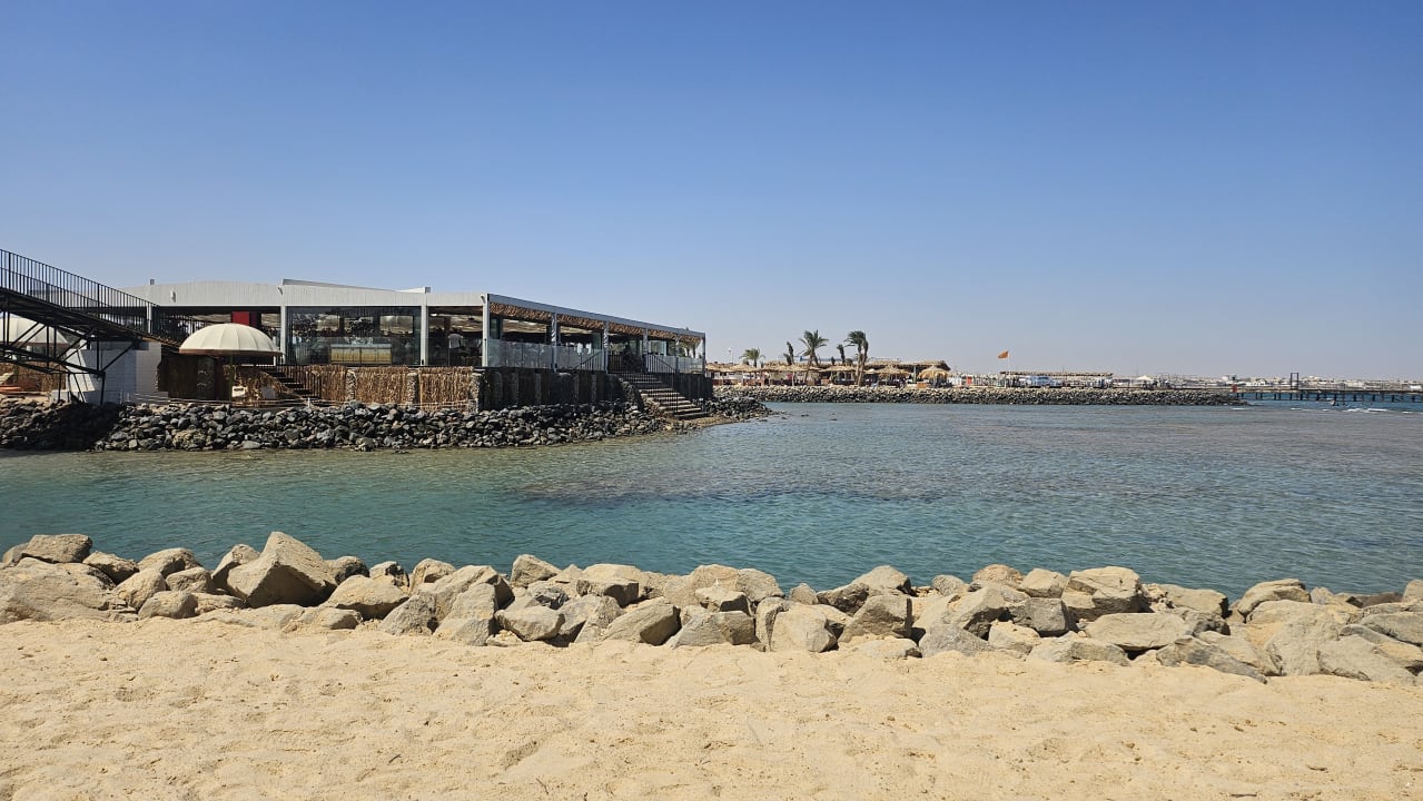 Ausblick Desert Rose