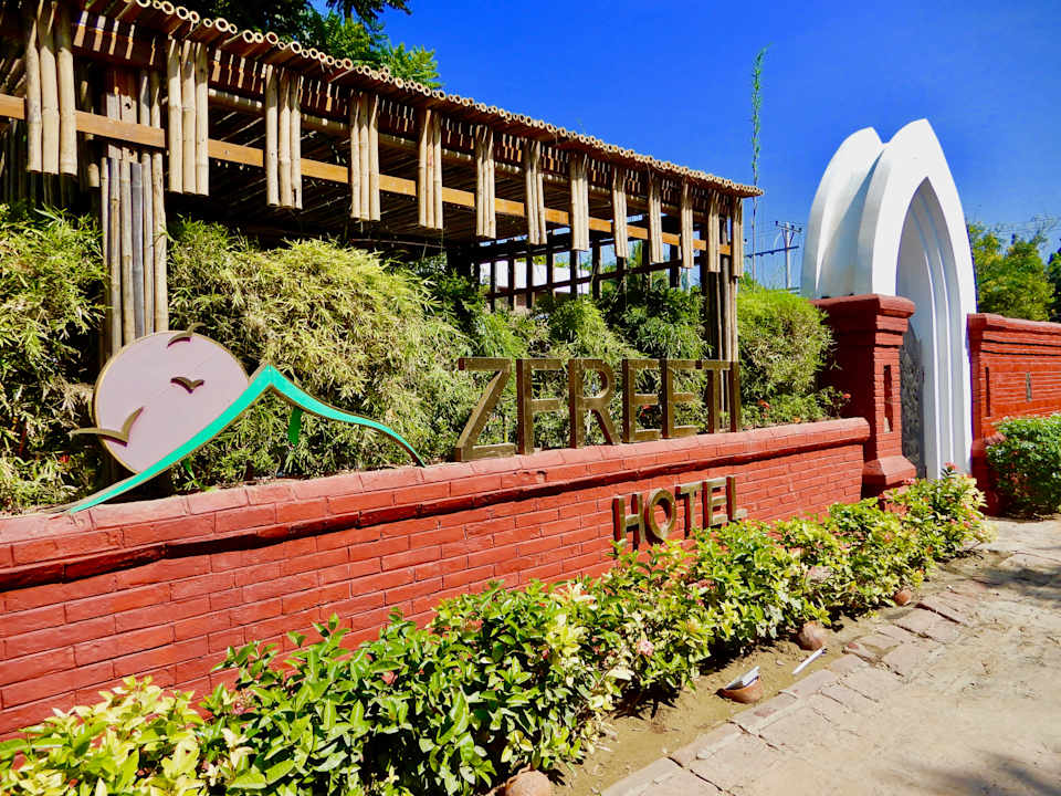 Sonstiges Hotel Zfreeti