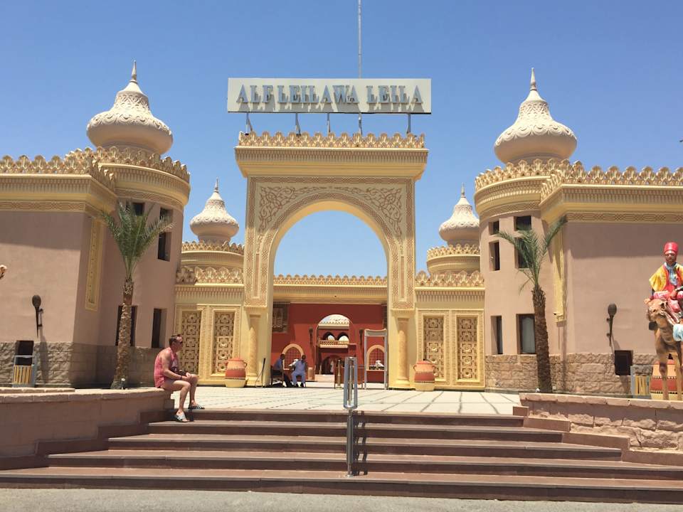 Außenansicht Pickalbatros Alf Leila Wa Leila Resort - Neverland Hurghada