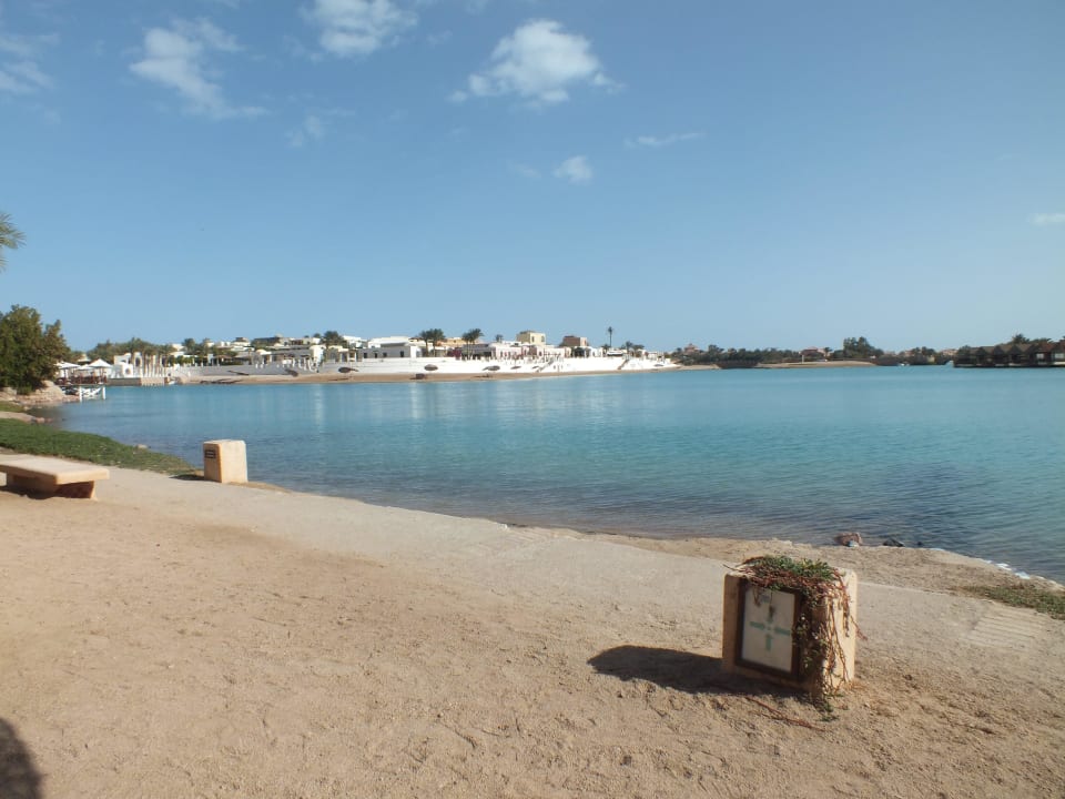 Ausblick vom Hotel aus Sultan Bey Hotel, El Gouna