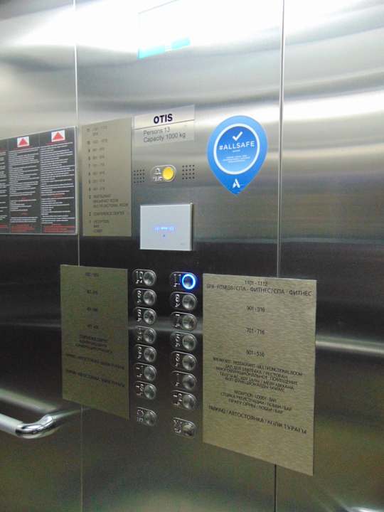 Sonstiges Mercure Almaty City Center