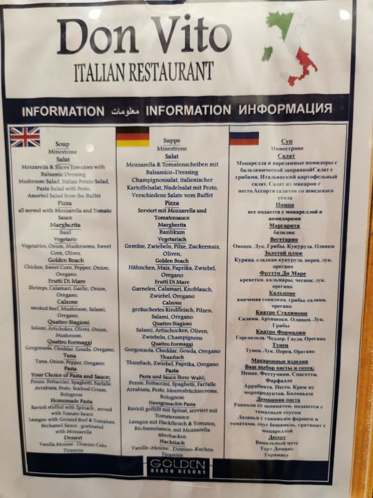 Gastro Golden Beach Resort