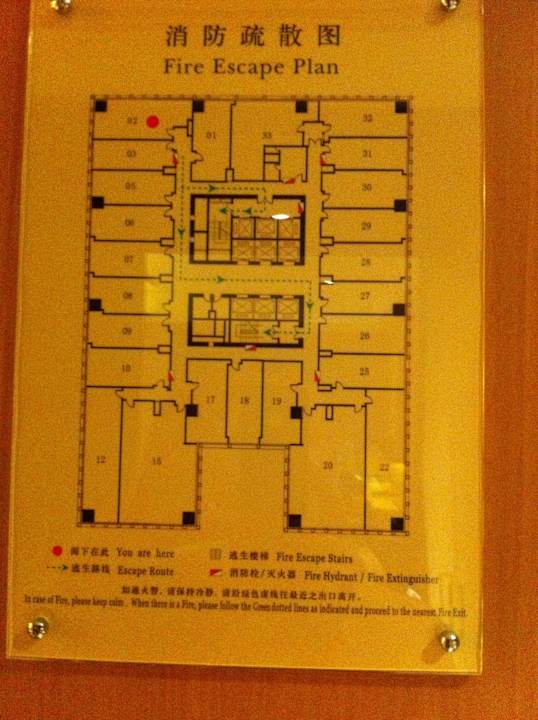 Etagenplan Hotel Sofitel Wanda Beijing