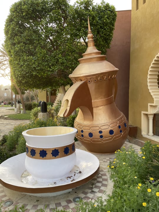 Gartenanlage Makadi Palace