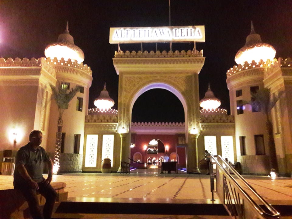 Außenansicht Pickalbatros Alf Leila Wa Leila Resort - Neverland Hurghada