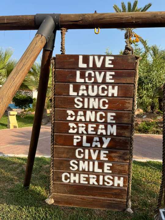 Außenansicht Royal Karthago Djerba