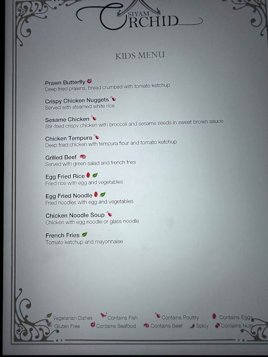 Gastro Sun Siyam Olhuveli