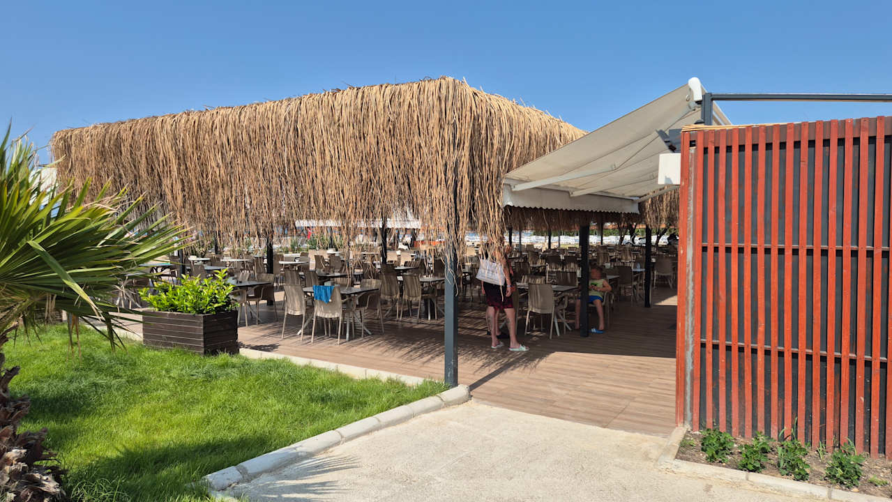 Gastro Dream Water World