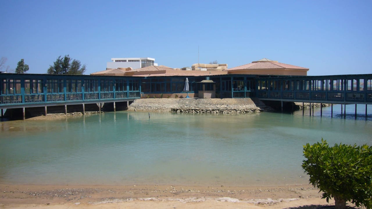 Blick zum Restaurant. Club Paradisio El Gouna, Red Sea