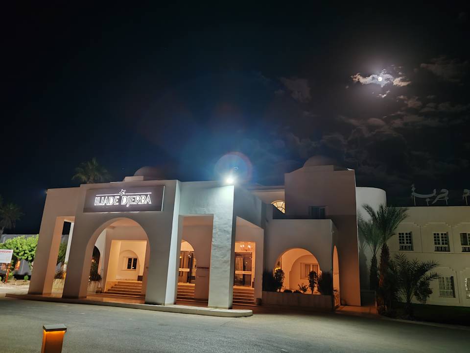 Außenansicht Iliade Aqua Park Djerba