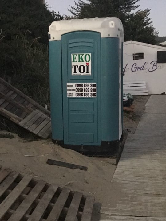 Sonstiges Hotel Sineva Beach