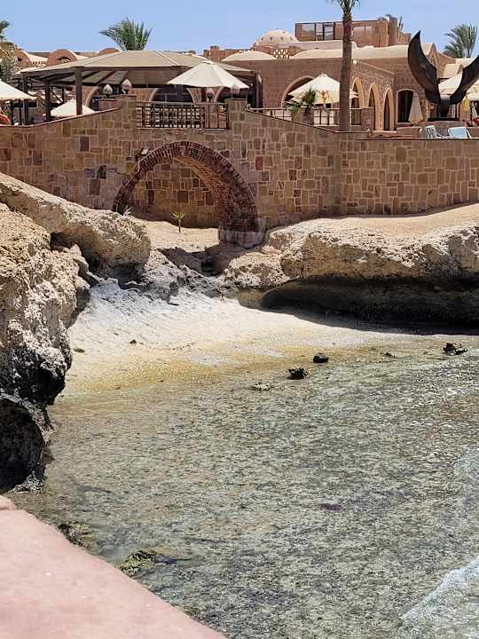 Ausblick Mövenpick Resort El Quseir