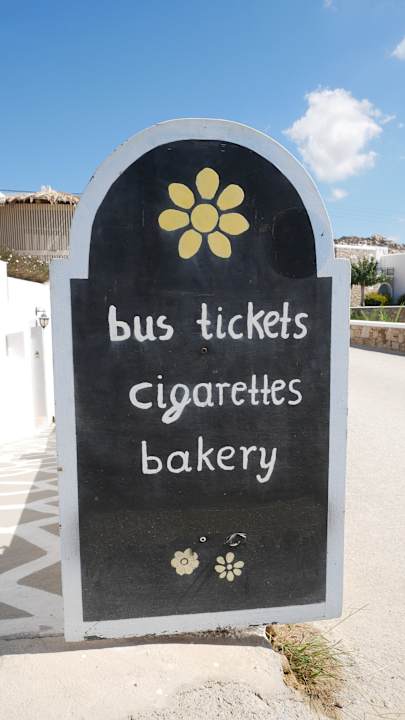 Sonstiges Plaza Beach Hotel