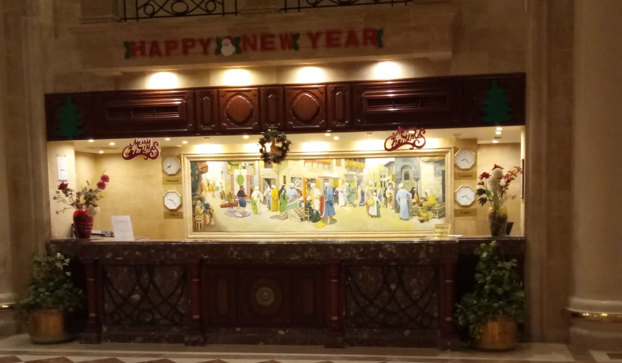Lobby Shams Safaga Resort