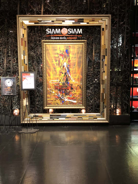 Lobby Siam@Siam Design Hotel Bangkok