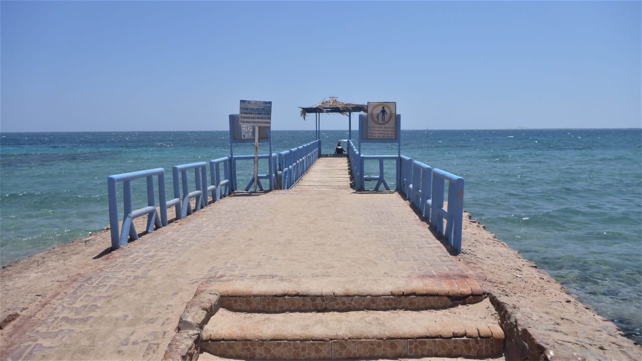 Strand Menaville Safaga