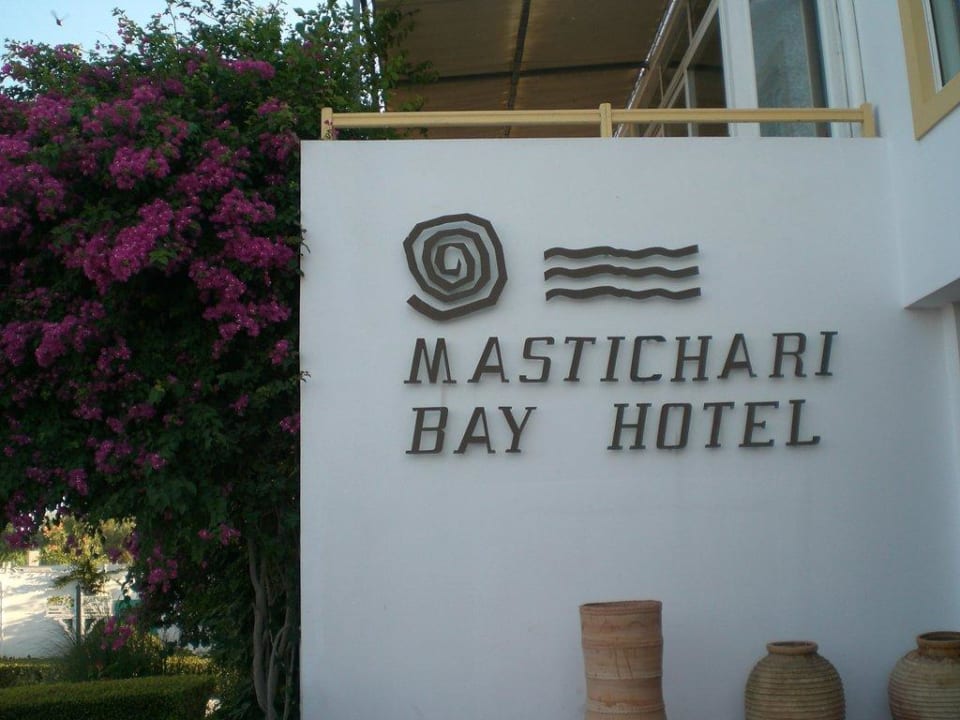 Hoteleingang Mastichari Bay Hotel