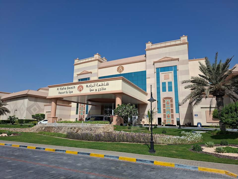 Außenansicht Al Raha Beach Resort & Spa