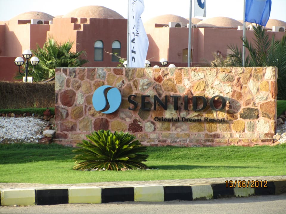 Главный въезд Swisstouch Oriental Resort Marsa Alam