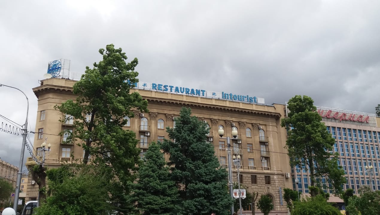 Außenansicht Hotel Intourist