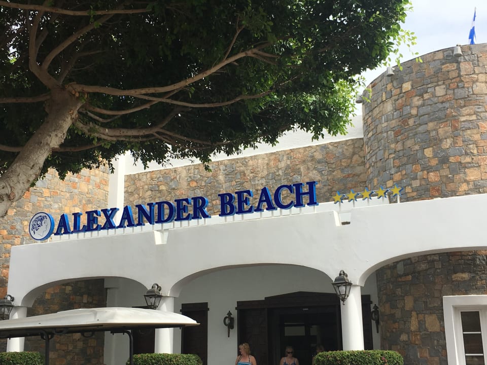 Außenansicht Alexander Beach Hotel & Village Resort