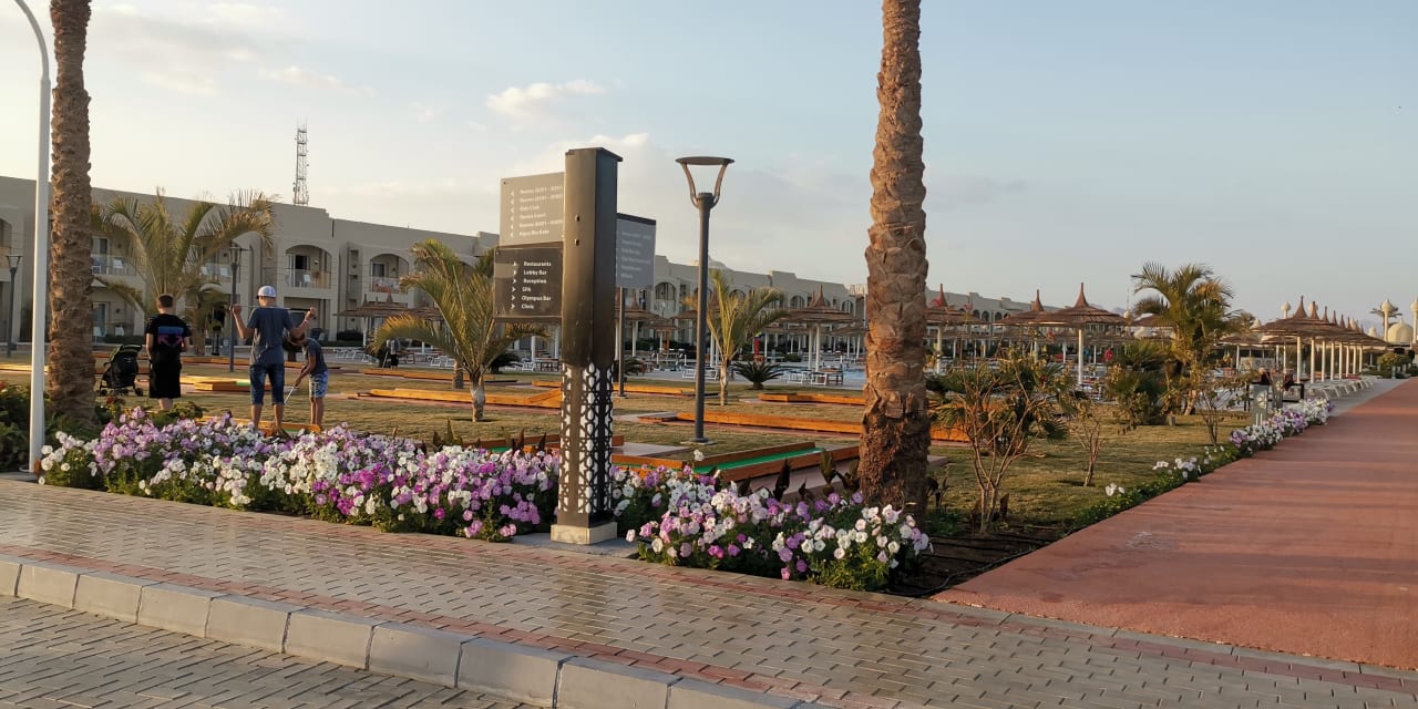 Sport & Freizeit Pickalbatros Aqua Park Resort - Sharm El Sheikh