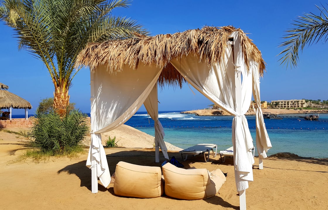 Strand Steigenberger Coraya Beach - Adults only