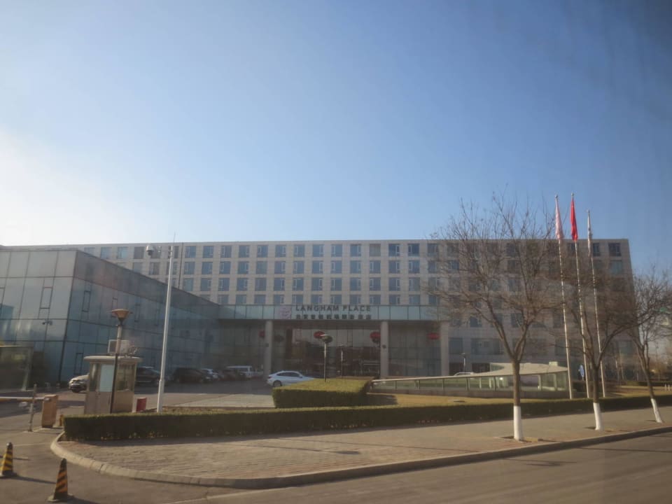 Langham Place Cordis Beijing Capital Airport