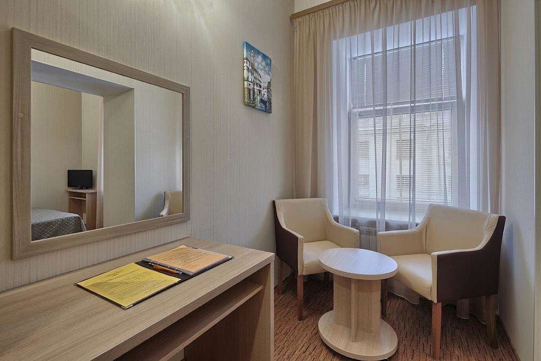 Superior Herzen House