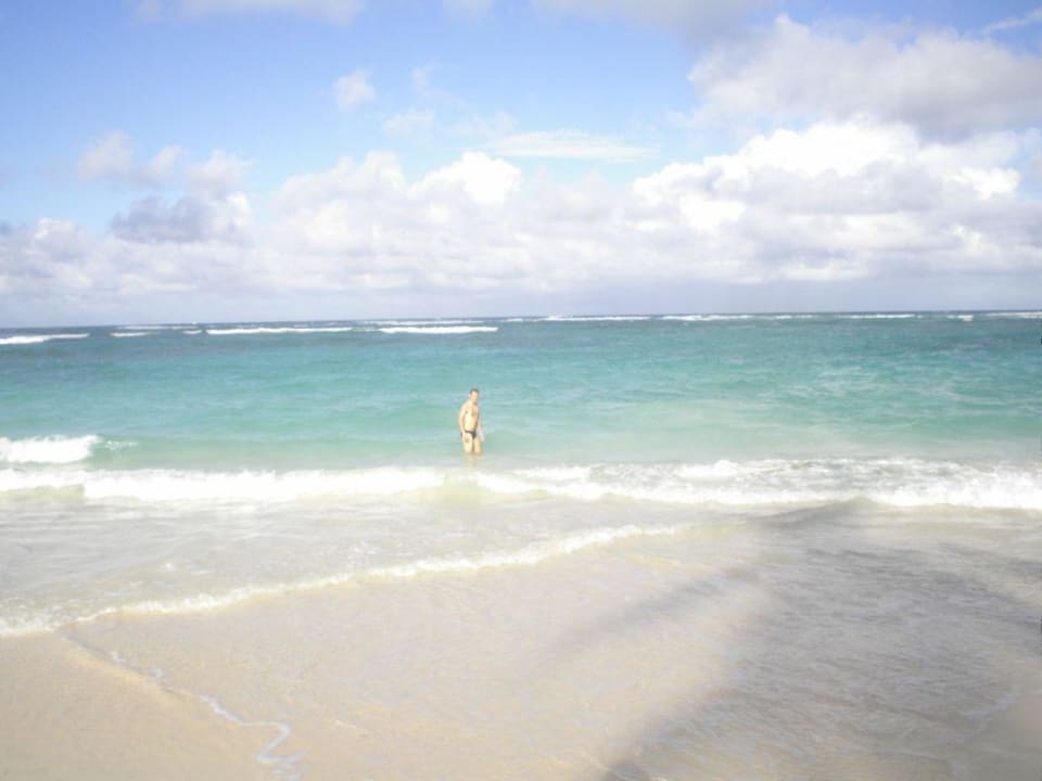 Plage de l'hôtel Bahia Principe Luxury Ambar